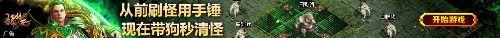 角化型手足癣图片